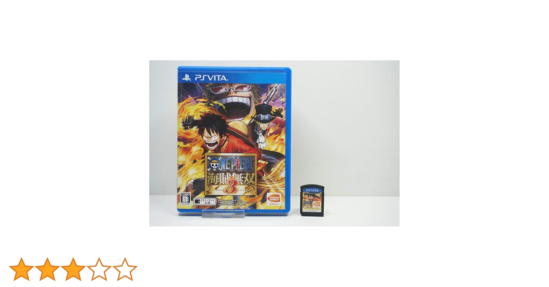 PlayStation Vita - vita PCH-1000 ワンピース海賊無双3など　値下げ可能 Amazon | ワンピース 海賊無双3 - PS Vita | ゲームソフト